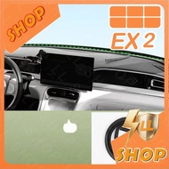 [READY] GEELY EX2 MAX EV B-pillar Sealing Strip Interior Kit geely ex2 pro Car Decoration Accessorie
