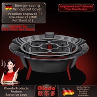 Olodo | Fireproof and Energy Saving Gas Stove Windguard Iron 1pc
