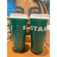 pre order starbucks reusable hot cup 20oz reusable cold cup 20oz with straw