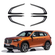 Suitable for 23 BMW/X1 Inner Door Trims Car Accessories Decoration Accessories