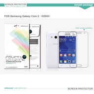 Nilkin Crystal Galaxy Core 2 G355HScreen Protector