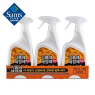 Member's Mark Sugar Bubble 韓國進口 廚房油汙清潔噴霧 780ml*3 清潔劑 除汙機 廚房用品