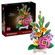 [BricksInBoots] LEGO Botanicals Mixed Flowerpot (40762)(253 Pieces)(Y2025 Exclusive Set)