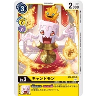 Bt08 - Digimon Card Game - Bt8-035 Candlemon