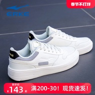 Hongxing Erke Women's Casual Shoes Women's 2024 Spring Easiest for Match Lovers Shoes White Shoes Ge