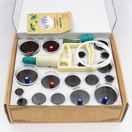 The Cheapest 18-CUP KANG NIAN Cupping Tool, Enter The Wind, Wind Cupping, Cupping, Cupping Cupping C