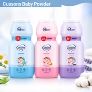 Cussons Baby Powder 75g Plus 25g Baby Powder/