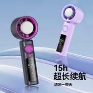 Semiconductor Refrigeration Fan Portable USB Handheld Fan High Speed 199-speed Handheld Small Fan