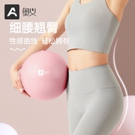 Yoga ball yoga ball yoga ball yoga ball Hip ball Thickened Explosion-Proof Fitness ball Children Rac