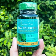 สารสกัดซอว์ปาลม์เมตโต้ Saw Palmetto Standardized Extract 160 mg 60 Softgels (Puritan's Pride®)