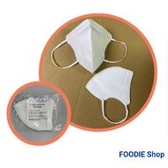 Medicos C-Fold 4ply N95 Surgical Face Mask ( Individually Packed)