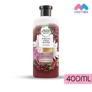 Herbal Essences bio:renew WHIPPED COCOA BUTTER ครีมนวดผม ขนาด 400 มล.