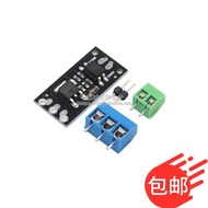 Isolation MOSFET MOS Tube Field Effect Transistor Module Alternative Relay FR120N LR7843 D4184