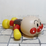 👀Muka Muka氣球舖👀麵包超人充氣玩偶/娃娃/公仔/充氣球/充氣玩具/吹氣玩具