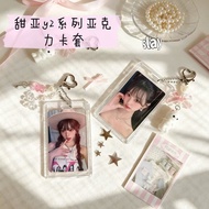 Acrylic Card Holder - Idol Mini Photo ID Card Holder