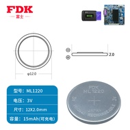 ML1220 FDK Fuji 18mah 3V Rechargeable Button Battery Replace maxell maxell ML1220