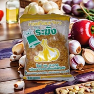 100g Bawang Putih Goreng | Garlic Crispy | Bawang Putih Goreng Thailand | Garlic Crunchy