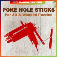 Poke Holes Sticks For 3D Puzzles And 3D Wooden Puzzles Tools | Best Poking Holes Tools in Puzzles