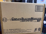 Complete Selection Modification csm OOO Driver 10th kamen rider ooo complete set