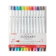 ZEBRA MARKER-WATER BASED CLICKART STANDARD 12C ST SET