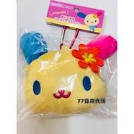 [77 Japan Daigou] Flower Bunny Hangable Zipper Bag Flower Bunny Charm Flower Bunny Zipper Bag