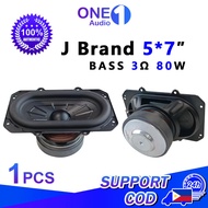 【Berkualiti Tinggi】OneAudio J Brand BB3 Subwoofer 5*7-inch 3Ohms 80W BASS Underseat Subwoofer Car Sp