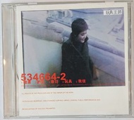 Cd 王菲 玩具.25/2 8a