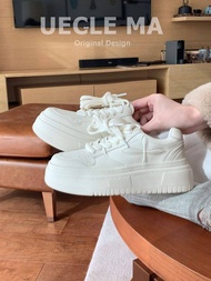 HOUDI | Stylish Leg-elongating Round-toe Platform Sneakers