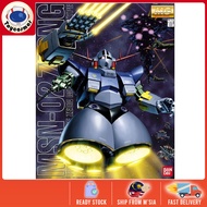 Bandai MG 1/100 MSN-02 Zeong Plastic Model Kit