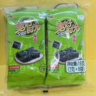 Delicious Casual Snacks Xizhilang Beautiful Time Seaweed Rock-fired Flavor [Free Shipping Over 38 Yu
