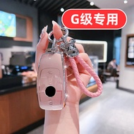 Suitable for Mercedes-Benz Big g Key Cover g63 Ladies g500 Dedicated g350 Cute Girls Women Women Hig