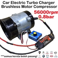 12V battery car electric power turbine Supercharger Compressor turbo Boost Intake Brushless Fan Blow