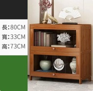全城熱賣 - 書櫃儲物櫃(二層80CM長)#