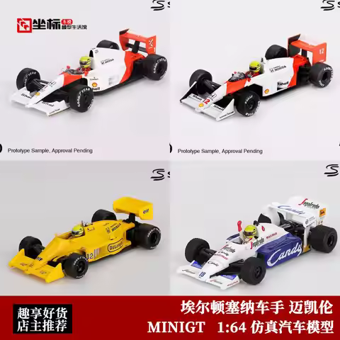 MINIGT 1:64 Lotus 99T #12 Ayrton Senna1987Monaco Grand Prix Winner MGT01088-CH Car Alloy Toys Diecas