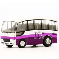 愉景灣 Fuso Rosa Q版回力巴士 DBAY77 SG6664