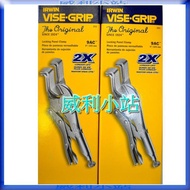 [Willie Station] American Handshake Brand IRWIN VISE-GRI 9AC Universal Pliers Fixed Sheet Metal Clam