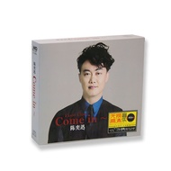 Eason Chan Album come in Chinese Popular Songs Lossless Sound Quality Car CD Disc 8.29.0