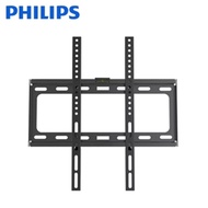 【PHILIPS 飛利浦】26~70吋通用固定式壁掛架 SQM5226