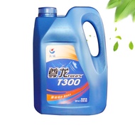 Great Wall Dragon T300Diesel Engine Oil CF-4 15W-40 Vehicle Lubricant Diesel engine oil3.5kg