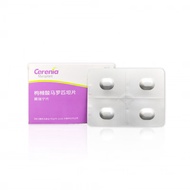 Viên nén zoetis cerenia (maropitant Citrate) để điều trị say tàu xe hóa trị viêm dạ dày nôn cho chó 