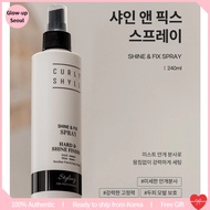 [Curly Shyll] Shine & Fix Hair Spray 240ml / Hard Shine Easy Wash Hair Spray