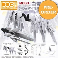 DDB MGSD SNOW WHITE PRELUDE UNIT WITH ACTION BASE