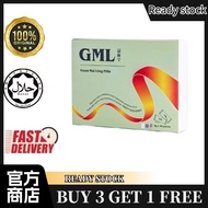 （Brand Direct Store）GML 冠脉宁 Traditional Chinese Medicine Pills - 30 Sachets to Alleviate Blood Stasi