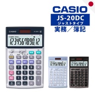 Casio Professional 12-Digit Calculator with Time& Date Calculation Just Type Series Eco-Friendly