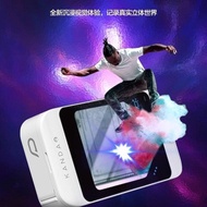 Guizhou Baiyao Hardware Co., Ltd. QooCam EGO Cool Look EGO 3D Camera Sports Digital VR Camera 3D Pol