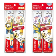  Colgate 高露潔 小小兵系列兒童牙刷2~5歲/5~9歲 吸盤式站立 0.01mm超細刷毛 1入