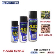 [ Household ] HARDEX 4D Lubricant Spray 120ml 200ml 400ml