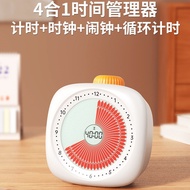 Desktop Clock Student Visible Timer Learning Dedicated Children's Alarm Clock Time Management Countd
