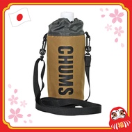 ★From Japan★
[CHUMS] - Recycled CHUMS Bottle Holder