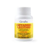ส่งฟรี เลซิตินกิฟฟารีนสินค้าขายดี  Lecithin Giffarine ผสมแคโรทีนอยด์ และวิตามินอี ของแท้
